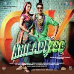 Chandrakala Singh Songs MP3 Download