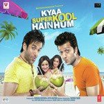 Marathi Vocals : Swaroop Songs MP3 Download