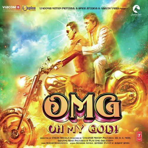 Parash Nath Songs MP3 Download